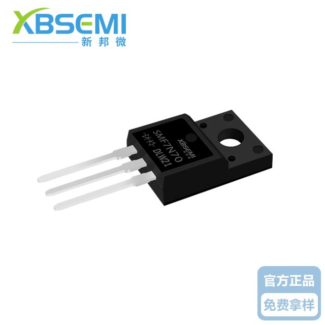 新邦微N溝道MOS管SMF7N70現(xiàn)貨直銷(xiāo)